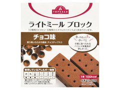 高評価 トップバリュ ライトミールブロック チョコ味 箱81g 製造終了 のクチコミ 評価 商品情報 もぐナビ