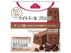 高評価 トップバリュ ライトミールブロック チョコ味 箱4本のクチコミ 評価 カロリー 値段 価格情報 もぐナビ