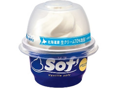 Sof’ バニラ カップ150ml