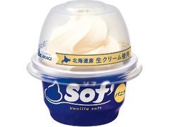 Sof’ バニラ カップ150ml