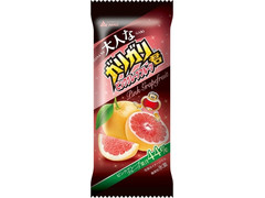 中評価 赤城 大人なガリガリ君 ピンクグレープフルーツのクチコミ 評価 値段 価格情報 もぐナビ