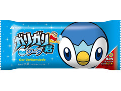 毎週更新 ガリガリ君 の アイス コンビニアイス のランキング もぐナビ 毎週更新 ガリガリ君 の アイス コンビニアイス のランキング もぐナビ