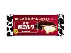 高評価 赤城 濃厚旨ミルク チョコレートのクチコミ 評価 商品情報 もぐナビ