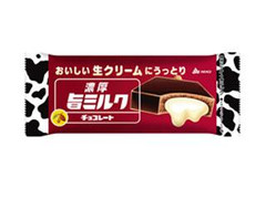高評価 赤城 濃厚旨ミルク チョコレートのクチコミ 評価 商品情報 もぐナビ 高評価 赤城 濃厚旨ミルク チョコレートのクチコミ 評価 商品情報 もぐナビ