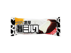 高評価 赤城 濃厚旨ミルク チョコレートのクチコミ 評価 商品情報 もぐナビ 高評価 赤城 濃厚旨ミルク チョコレートのクチコミ 評価 商品情報 もぐナビ