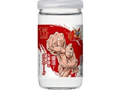 高評価 大関 ワンカップ大関 上撰 瓶180ml 製造終了 のクチコミ 評価 商品情報 もぐナビ 高評価 大関 ワンカップ大関 上撰 瓶180ml 製造終了 のクチコミ 評価 商品情報 もぐナビ