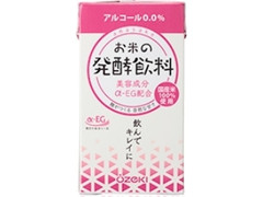 大関 お米の発酵飲料 パック125ml