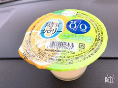 中評価 たらみ 糖質 カロリーゼロ ナタデココどっさり グレープフルーツ味のクチコミ 評価 商品情報 もぐナビ 中評価 たらみ 糖質 カロリーゼロ ナタデココどっさり グレープフルーツ味のクチコミ 評価 商品情報 もぐナビ