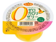 高評価 たらみ ゼロカロリーゼリー フルーツミックス味のクチコミ 評価 商品情報 もぐナビ 高評価 たらみ ゼロカロリーゼリー フルーツミックス味のクチコミ 評価 商品情報 もぐナビ