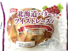 オイシス 北海道バターツイストレーズン 袋1個