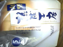 中評価 オイシス 山型 熟成工房のクチコミ 評価 商品情報 もぐナビ 中評価 オイシス 山型 熟成工房のクチコミ 評価 商品情報 もぐナビ