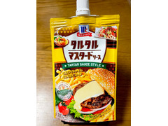 マスタード のおすすめ商品一覧 もぐナビ