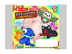 高評価 第一パン ポケモンのマラサダ カスタード風クリーム入りのクチコミ 評価 カロリー情報 もぐナビ