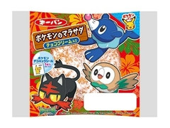 高評価 第一パン ポケモンのマラサダ チョコクリーム入りのクチコミ 評価 カロリー情報 もぐナビ 高評価 第一パン ポケモンのマラサダ チョコクリーム入りのクチコミ 評価 カロリー情報 もぐナビ