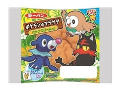 中評価 第一パン ポケモンのマラサダ バナナクリーム入りのクチコミ 評価 カロリー情報 もぐナビ