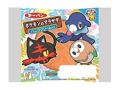 高評価 第一パン ポケモンのマラサダ バニラクリーム入りのクチコミ 評価 カロリー情報 もぐナビ