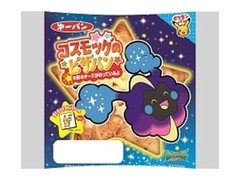 第一パン コスモッグのピザパンのクチコミ 評価 カロリー情報 もぐナビ