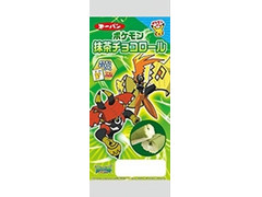 高評価 第一パン ポケモン抹茶チョコロールの感想 クチコミ カロリー情報 もぐナビ