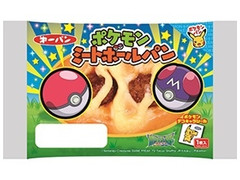 中評価 第一パン ポケモン ミートボールパンの感想 クチコミ カロリー情報 もぐナビ