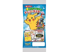 中評価 第一パン ポケモンのカード入り チョコ カスターパンのクチコミ 評価 カロリー情報 もぐナビ