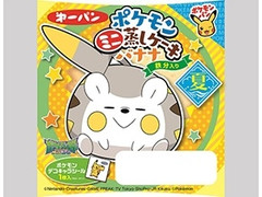 高評価 第一パン ポケモンミニ蒸しケーキ バナナ 鉄分入りのクチコミ 評価 カロリー情報 もぐナビ 高評価 第一パン ポケモンミニ蒸しケーキ バナナ 鉄分入りのクチコミ 評価 カロリー情報 もぐナビ