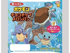 中評価 第一パン ポケモン チョコチップメロンパンのクチコミ 評価 カロリー情報 もぐナビ