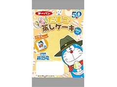 中評価 第一パン ドラえもんのび太の新恐竜 たまご蒸しケーキのクチコミ 評価 カロリー情報 もぐナビ