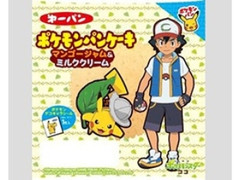 ポケモンパン の商品検索結果 もぐナビ