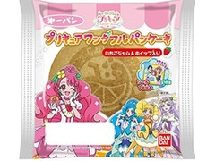 第一パン プリキュアワンダフルパンケーキ いちごジャム ホイップ入りのクチコミ 評価 カロリー情報 もぐナビ