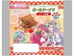 第一パン プリキュア ボールドーナツ メープル味のクチコミ 評価 カロリー情報 もぐナビ