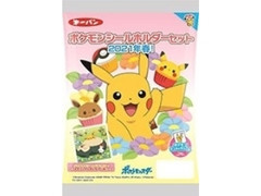 第一パン ポケモンシールホルダーセット21年冬 のクチコミ 評価 カロリー情報 もぐナビ