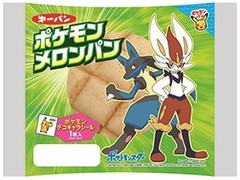 中評価 第一パン ポケモンメロンパンの感想 クチコミ カロリー情報 もぐナビ
