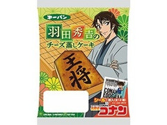 第一パン 名探偵コナン 羽田秀𠮷のチーズ蒸しケーキのクチコミ 評価 カロリー情報 もぐナビ