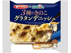 毎週更新 グラタン の食べたい人気ランキング もぐナビ