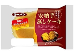 中評価 第一パン 安納芋蒸しケーキのクチコミ 評価 カロリー情報 もぐナビ 中評価 第一パン 安納芋蒸しケーキのクチコミ 評価 カロリー情報 もぐナビ