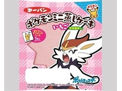 高評価 第一パン ポケモンミニ蒸しケーキ いちご 食物繊維入りの感想 クチコミ カロリー情報 もぐナビ 高評価 第一パン ポケモンミニ蒸しケーキ いちご 食物繊維入りの感想 クチコミ カロリー情報 もぐナビ