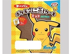 中評価 第一パン ポケモンミニ蒸しケーキ チョコ カルシウム入りの感想 クチコミ カロリー情報 もぐナビ 中評価 第一パン ポケモンミニ蒸しケーキ チョコ カルシウム入りの感想 クチコミ カロリー情報 もぐナビ