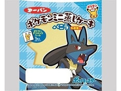 中評価 第一パン ポケモンミニ蒸しケーキ バニラ 乳酸菌入りのクチコミ 評価 カロリー情報 もぐナビ