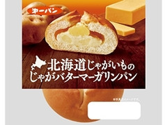 第一パン 北海道じゃがいものじゃがバターマーガリンパン