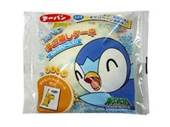 第一パン ポケモン冬の蒸しケーキ 袋1個 製造終了 のクチコミ 評価 カロリー情報 もぐナビ 第一パン ポケモン冬の蒸しケーキ 袋1個 製造終了 のクチコミ 評価 カロリー情報 もぐナビ