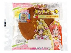 第一パン プリキュア ホットケーキ クリーム いちごジャムのクチコミ 評価 カロリー情報 もぐナビ