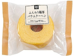 最新情報 ミニストップ の新発売 新商品 クチコミ情報 もぐナビ