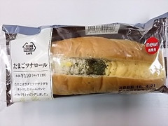 中評価 ミニストップ ministop cafe ミニストップ ministop cafe たまごツナロールのクチコミ 評価 商品情報 もぐナビ 中評価 ミニストップ ministop cafe ミニストップ ministop cafe たまごツナロールのクチコミ 評価 商品情報 もぐナビ
