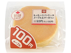 高評価 ミニストップ ministop cafe ministop cafe もっち りパンケーキメープルのクチコミ 評価 値段 価格情報 もぐナビ 高評価 ミニストップ ministop cafe ministop cafe もっち りパンケーキメープルのクチコミ 評価 値段 価格情報 もぐナビ