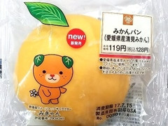 中評価 ミニストップ ministop cafe ミニストップ ministop cafe みかんパン 愛媛 県産清見みかんのクチコミ 評価 商品情報 もぐナビ 中評価 ミニストップ ministop cafe ミニストップ ministop cafe みかんパン 愛媛 県産清見みかんのクチコミ 評価 商品情報 もぐナビ