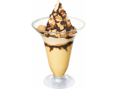 中評価 ミニストップ ベルギーチョコプリンパフェのクチコミ 評価 カロリー 値段 価格情報 もぐナビ 中評価 ミニストップ ベルギーチョコプリンパフェのクチコミ 評価 カロリー 値段 価格情報 もぐナビ