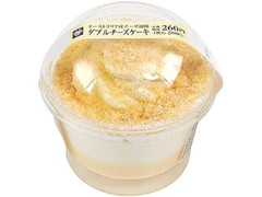 高評価 ミニストップ Ministop Cafe ダブルチーズケーキのクチコミ 評価 値段 価格情報 もぐナビ