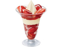 高評価 ミニストップ 練乳いちごパフェのクチコミ 評価 値段 価格情報 もぐナビ 高評価 ミニストップ 練乳いちごパフェのクチコミ 評価 値段 価格情報 もぐナビ