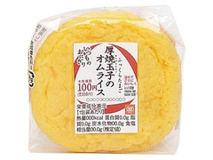 中評価 ミニストップ ministop deli 味むすび厚焼玉子のオムライスのクチコミ 評価 値段 価格情報 もぐナビ 中評価 ミニストップ ministop deli 味むすび厚焼玉子のオムライスのクチコミ 評価 値段 価格情報 もぐナビ