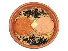 ミニストップ wソースの大盛明太子スパゲティの感想 クチコミ 値段 価格情報 もぐナビ ミニストップ wソースの大盛明太子スパゲティの感想 クチコミ 値段 価格情報 もぐナビ